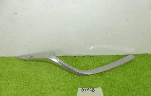Mazda 6 Front bumper splitter molding G46L507J1