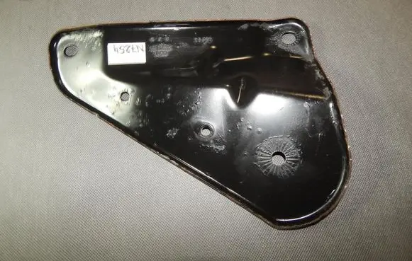 Audi A5 Sportback 8TA Other under body part 8F0505219