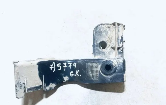 Citroen Nemo Rear bumper mounting bracket 1356404080