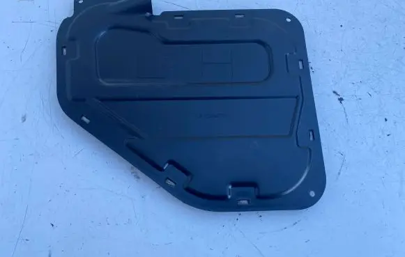 Mitsubishi Outlander Other interior part 8720A076
