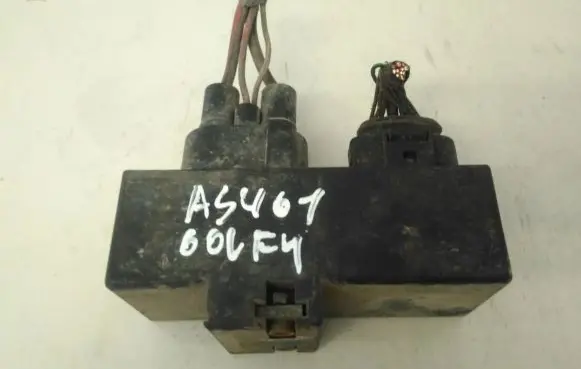 Coolant fan relay