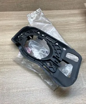 Mercedes-Benz C W204 Front fog light trim/grill A2048852523 RIGHTSIDE