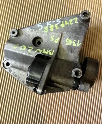 BMW X3 E83 A/C compressor mount bracket 2247388
