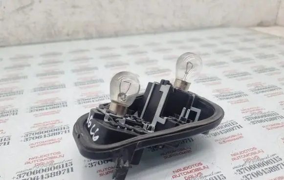 Audi A6 S6 C6 4F Tail light bulb cover holder 89033806