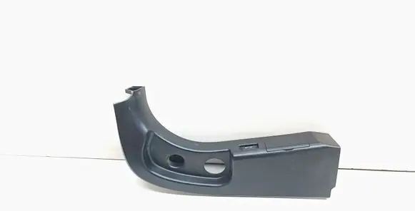 BMW 5 E60 E61 Foot area side trim 7025029 7135118