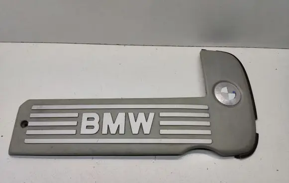 Engine cover (trim)