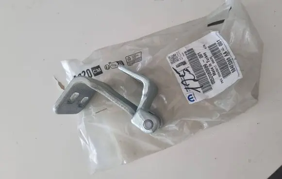 Fiat Doblo Rear door upper hinge 68405388AA