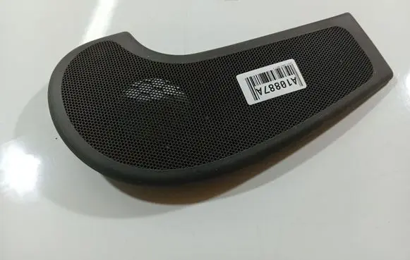 Side speaker trim/cover