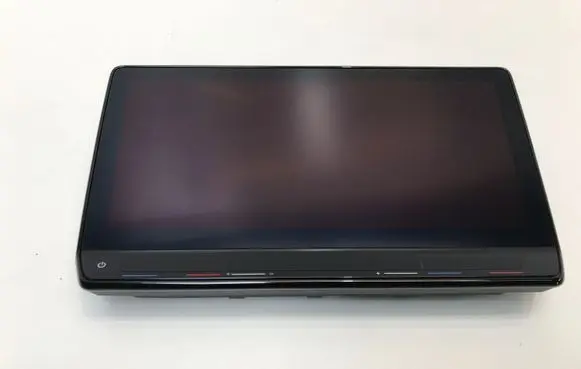 Radio/CD/DVD/GPS head unit