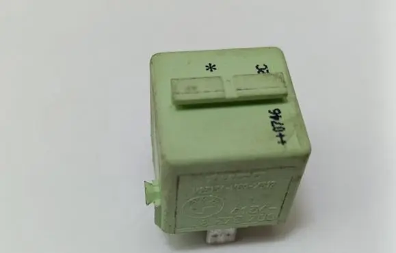 BMW 5 E60 E61 Other relay 8373700