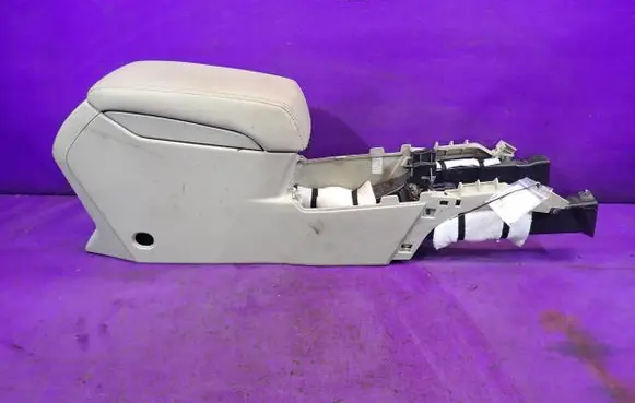 Center console
