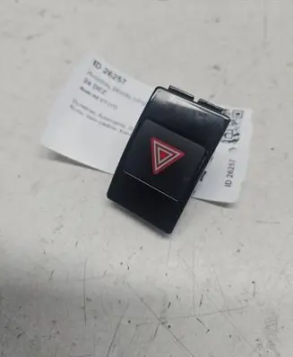 Audi A6 C7 Hazard light switch 4G0941509