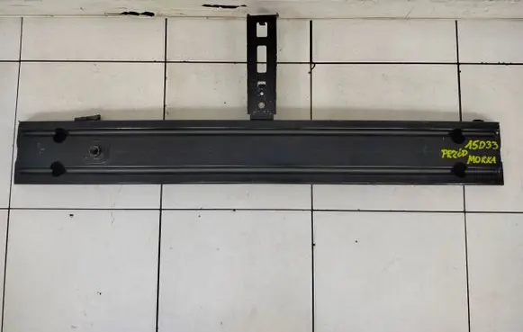 Opel Mokka Front bumper support beam