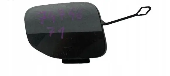 BMW 2 F44 Front tow hook cap/cover 7474671