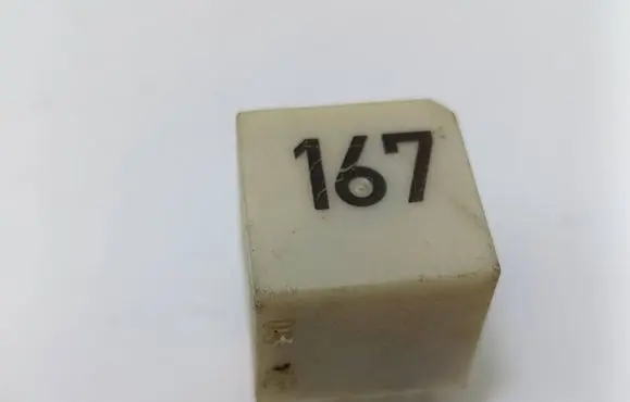 Volkswagen PASSAT B5.5 Other relay 191906383C