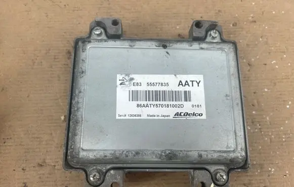 Opel Corsa D Engine control unit/module 55577835 12636386 86AATY570181002D