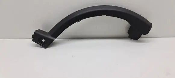 Mercedes-Benz E W238 Bottom trim A2058212789