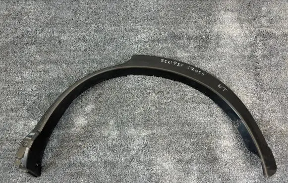 Rear arch trim