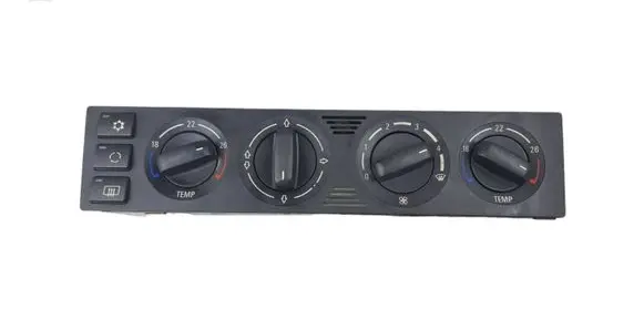 BMW 7 E38 Climate control unit 83697859 532946611A