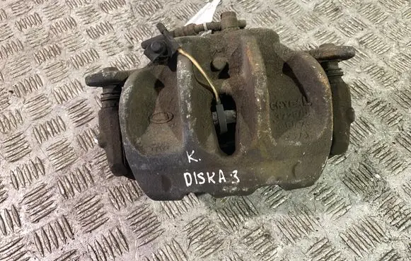 Land Rover Discovery 5 Front brake caliper