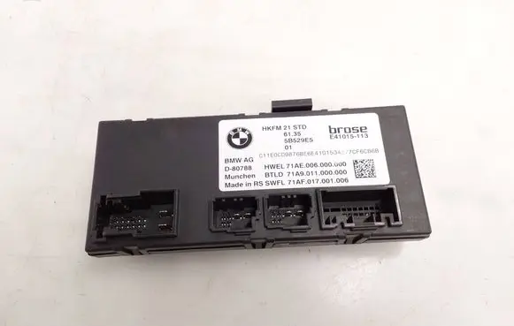 Tailgate/trunk control unit/module