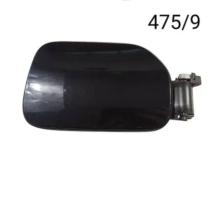 BMW 5 G30 G31 G38 Electric car charge socket cover F26110 7349075 17337010