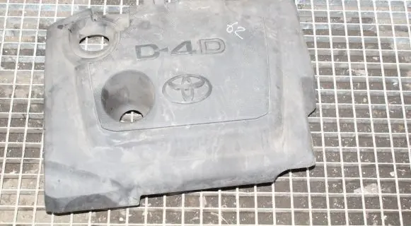 Toyota Auris 150 Engine cover (trim)