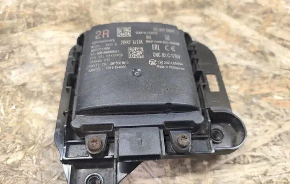 Infiniti QX80 Blind spot module 284K06JE0A