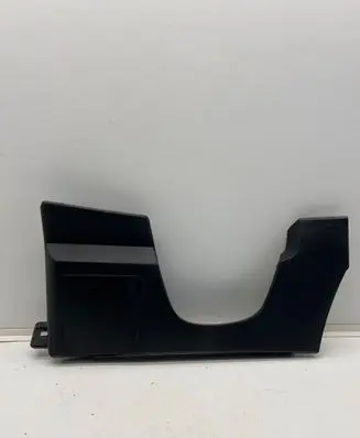Renault Clio V Panel trim 689212882R