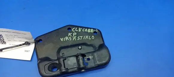 Mercedes-Benz CLK A209 C209 Convertible roof lock/latch A2097700122 2098202310