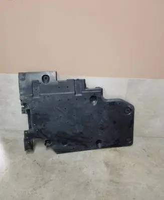 Peugeot 5008 II Fuel tank bottom protection 9809531680