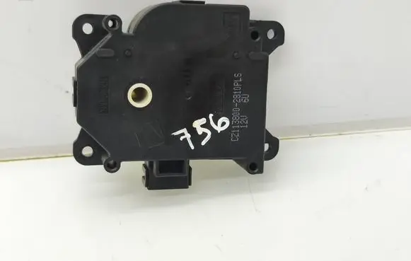 Toyota Yaris Air flap motor/actuator CZ1138002810