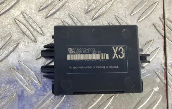 Lexus RX 450H Immobilizer control unit/module 625490000 8978453040