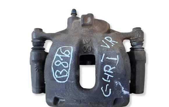 Toyota C-HR I Front brake caliper 000099