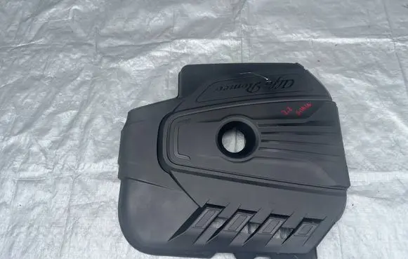 Alfa Romeo Giulia Engine cover (trim)