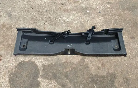 Trunk/boot sill cover protection