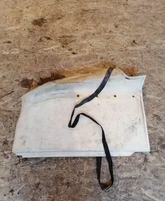 Trunk/boot side trim panel