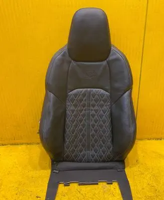 Seat trim