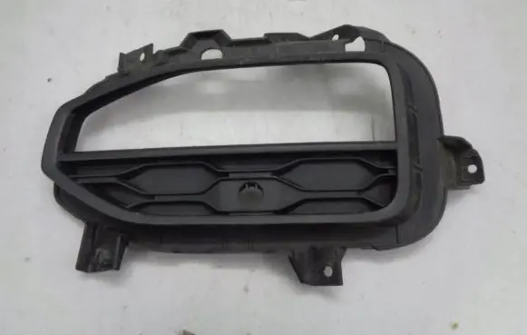Volkswagen T-Roc Front bumper lower grill 2GA919493