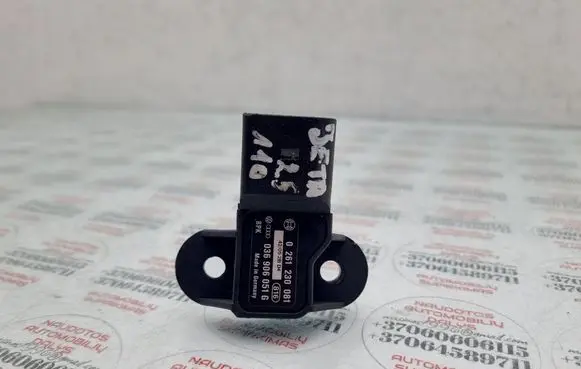 Volkswagen Jetta V Air pressure sensor 036906051G