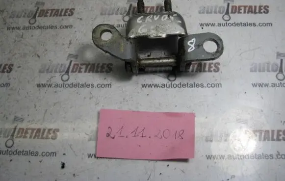 Rear door upper hinge