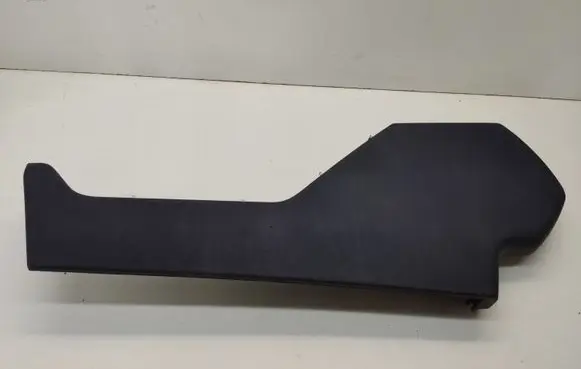 Land Rover Range Rover L322 Other center console (tunnel) element 51167046599 7046599 11868010