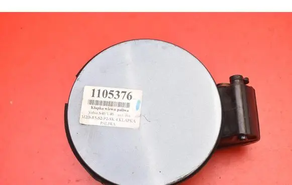 Volvo V40 Fuel tank cap 31278862