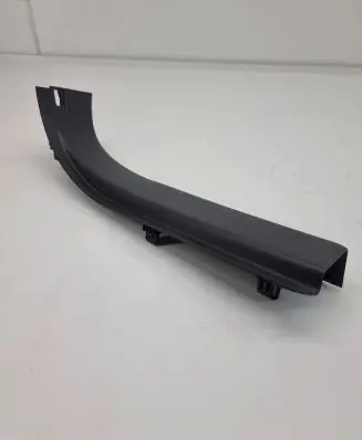 Jaguar E-Pace Rear sill trim cover J9C313244A