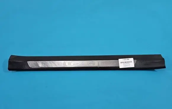 Lexus NX Foot area side trim 67920780 IMPRK1575958