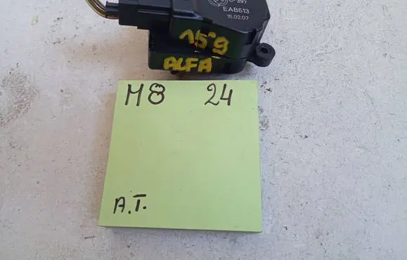 Alfa Romeo 159 Air flap motor/actuator 52408227 EAB513 C397