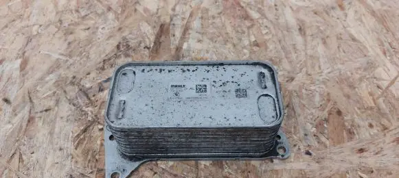 Engine oil radiator