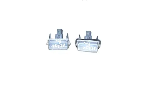 Number plate light