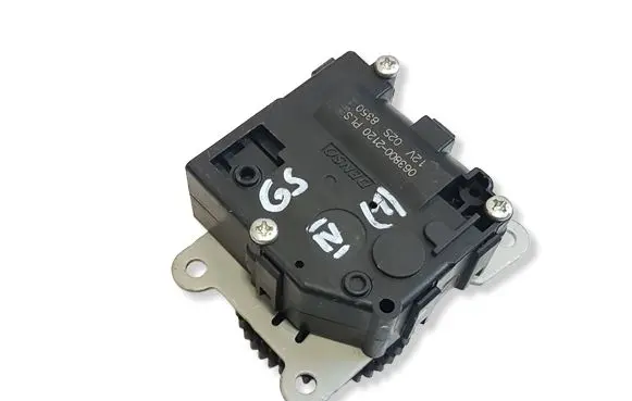Lexus GS 250 350 300H 450H Air flap motor/actuator 0638002120