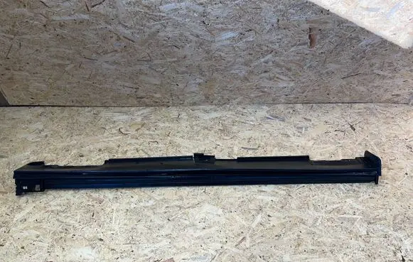 Mazda CX-30 Front sill (body part) DFR5-51P41 S2501M290